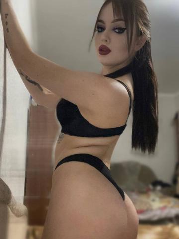 Нила